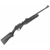 Винтовка пневматическая компрессионная Borner Simple Strike Pump, Black кал. 4,5 мм (пластик, 3 Дж)