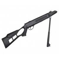 Пневматическая винтовка Hatsan Striker Edge 4,5 мм Пневматическая винтовка Hatsan Striker Edge 4,5 мм