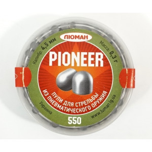 Пули Люман Pioneer 4,5 мм, 0,3 грамм, 550 штук