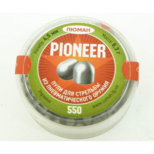 Пули Люман Pioneer 4,5 мм, 0,3 грамм, 550 штук